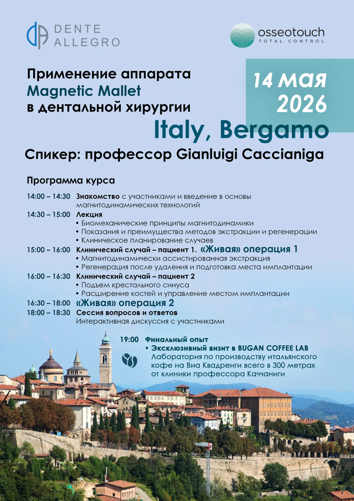 Locandina Corso Magnetic Mallet Bergamo — Prof. Caccianiga, 14 maggio 2026, delegazione russa Dentallegro